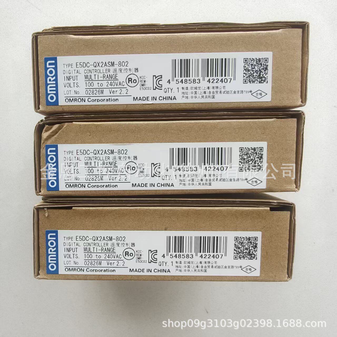 欧姆龙温控传感器E5DC-QX2ASM-802