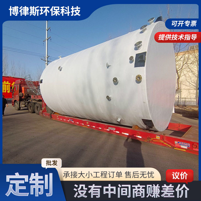 复合喷淋塔废气吸收净化塔油烟酸雾脱硫设备 复合吸收塔生产厂家