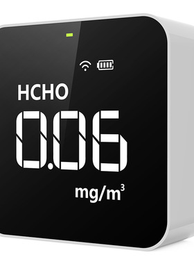 M10家用室内PM2.5检测仪AQI甲醛TVOC空气质量检测