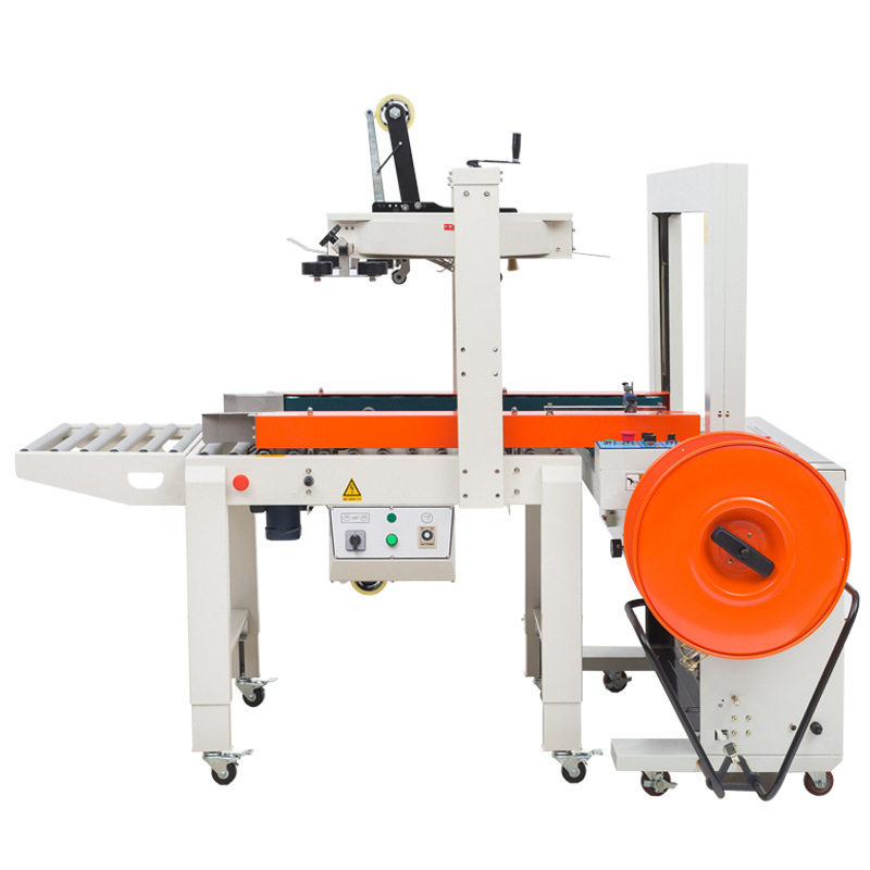 上下自动封箱机电商纸箱PP带捆扎机一字型纸板箱封箱打包一体机,办公设备/耗材/相关服务,捆扎机/打包机,淘宝优惠券,粉丝福利购,淘宝优惠卷