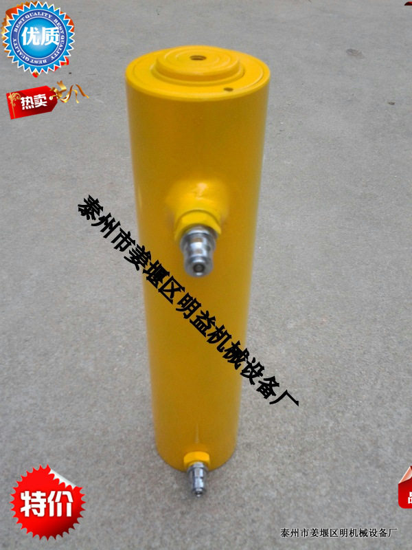 双向手动液压千斤顶50t行程300DYG分离式手(电)动液压千斤顶