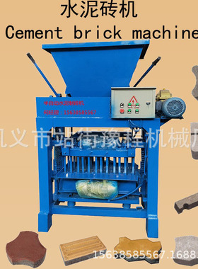 植草砖机小型水泥制砖机空心粉煤灰制砖机 Cement brick machine