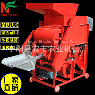 花生种子剥壳机家用220v电动打花生种子机器双风机不伤红皮脱壳机