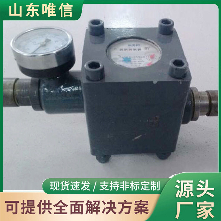 高压水表用于采煤工作面仪器仪表耐高压度数清晰直观易读水表