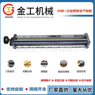 新品!超凡1700型奶酪切条刀 食品级不锈钢304材质 鱼糜切丝刀