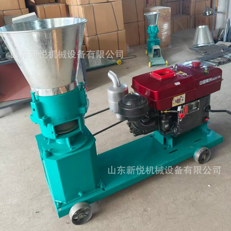 小型柴油家用家禽挤压机豆杆玉米颗粒饲料机畜牧养殖颗粒饲料机