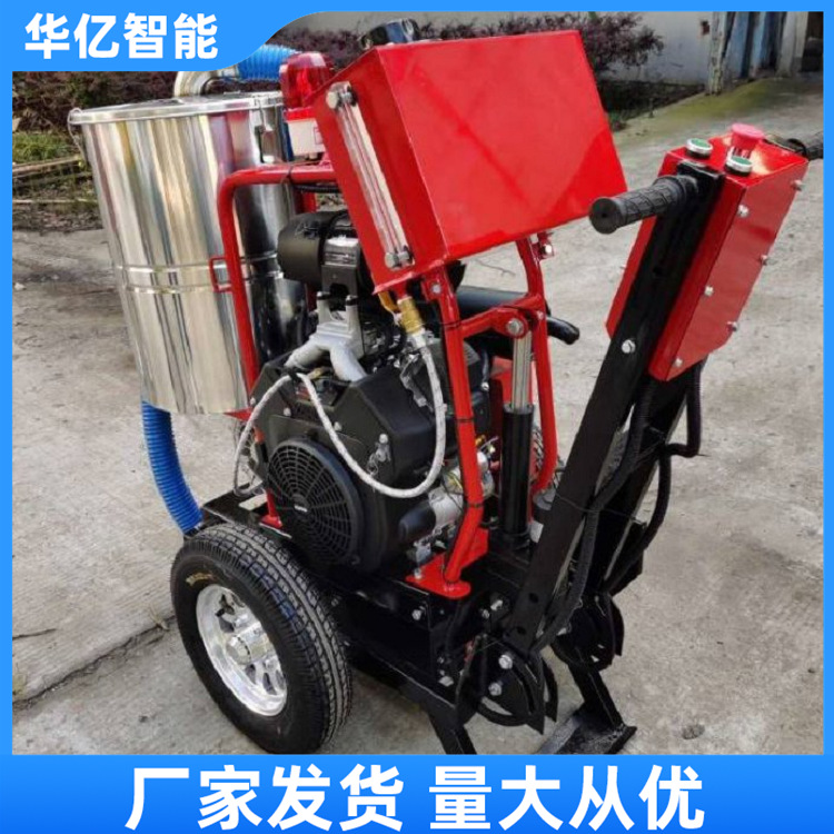 自动吸尘沥青路面开槽机手推式马路切割机水泥混凝土路面开槽机