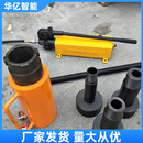液力偶合器拆卸工具多功能拨轮器42T手动拉顶机70T液压耦合器拉马