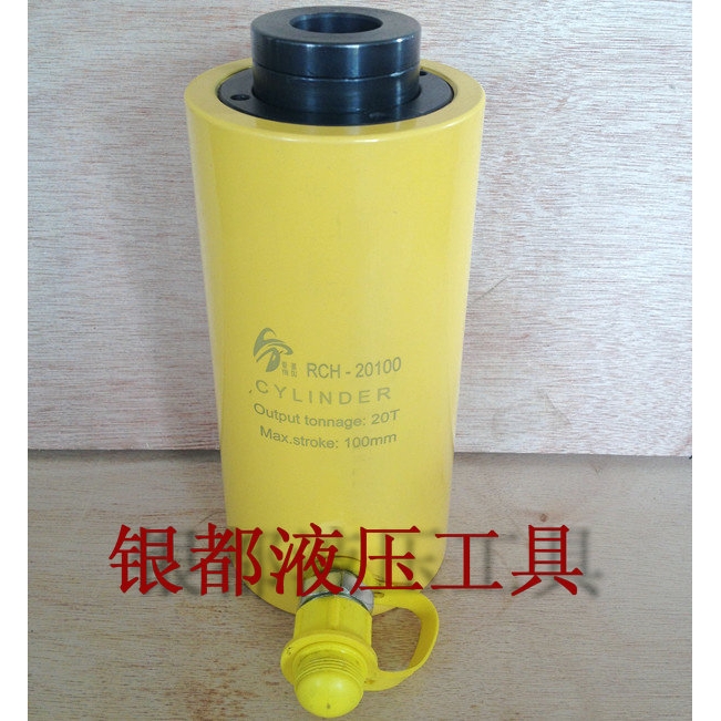 RCH-20100液压中空千斤顶 20T千斤顶 液压千斤顶 厂家直销