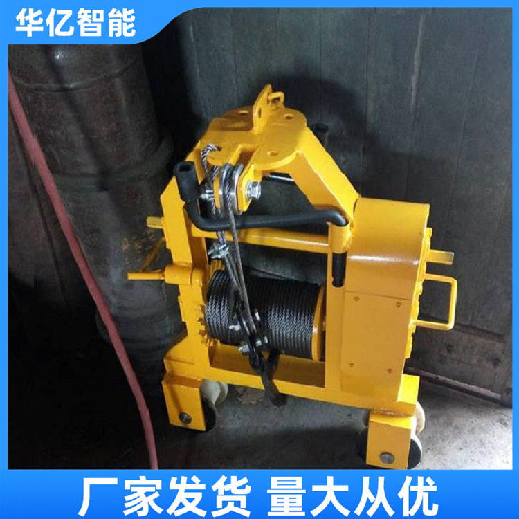 钢轨搬运车 SDG-2A型多功能钢轨搬运车 铁路拉轨车 厂家供应