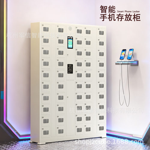 RFID钢制柜智能手机存放柜充电柜指纹人脸密码带锁集中管理无人柜