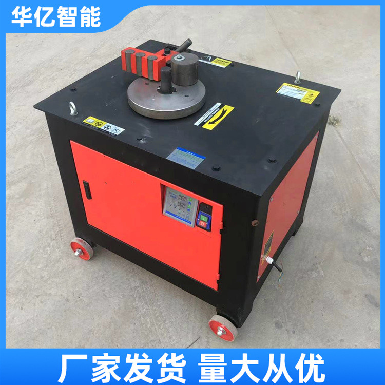 GW40型50型钢筋弯曲机加重全自动数控钢筋弯箍机弯筋机圆钢折弯机