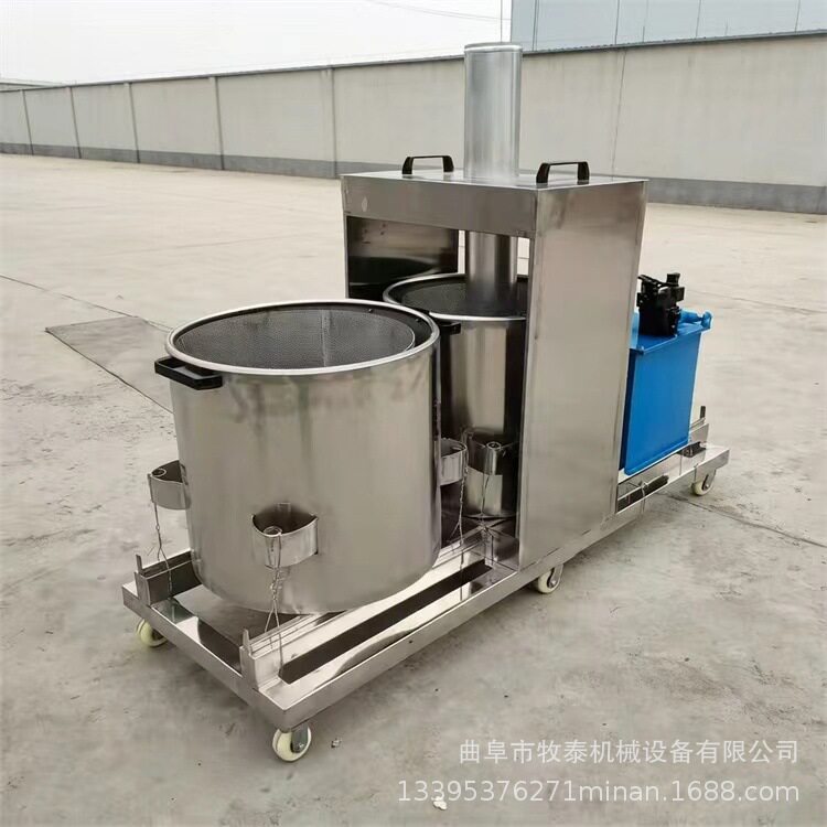 葡萄汁液压压榨机桑葚洋葱脱水压汁机双桶式果汁酵素压榨脱水机