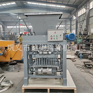 自动小型空心砌块砖机Block machine水泥方孔制砖整套设备 Making