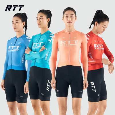 RTT26新款春夏女长袖骑行服