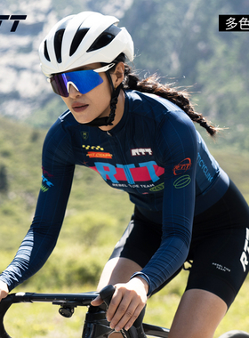 RTT25新款骑行服防晒长袖上衣山地车公路车自行车女夏秋