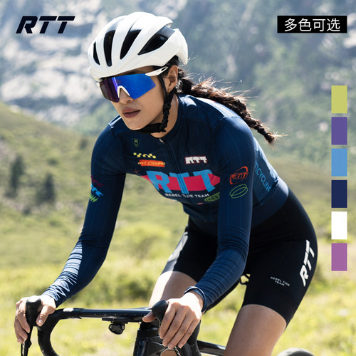 RTT25新款长袖骑行服女