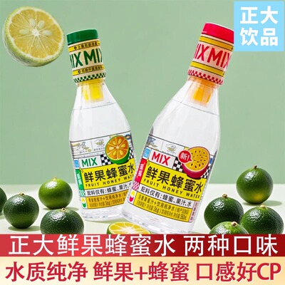 正大鲜果蜂蜜水350ml*6瓶