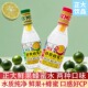 6瓶便捷网红饮料果汁整箱 正大鲜果蜂蜜水350ml 包邮 地标甄选