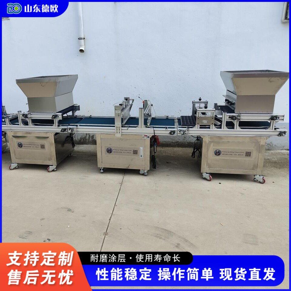 苗盘覆土压播穴点机蔬菜花卉育种子种植机全自动穴盘育苗XSB播种