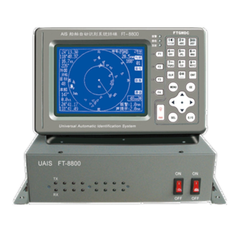 飞通FT-8800船用AIS(A级)终端 class a级AIS自动识别系统带CCS