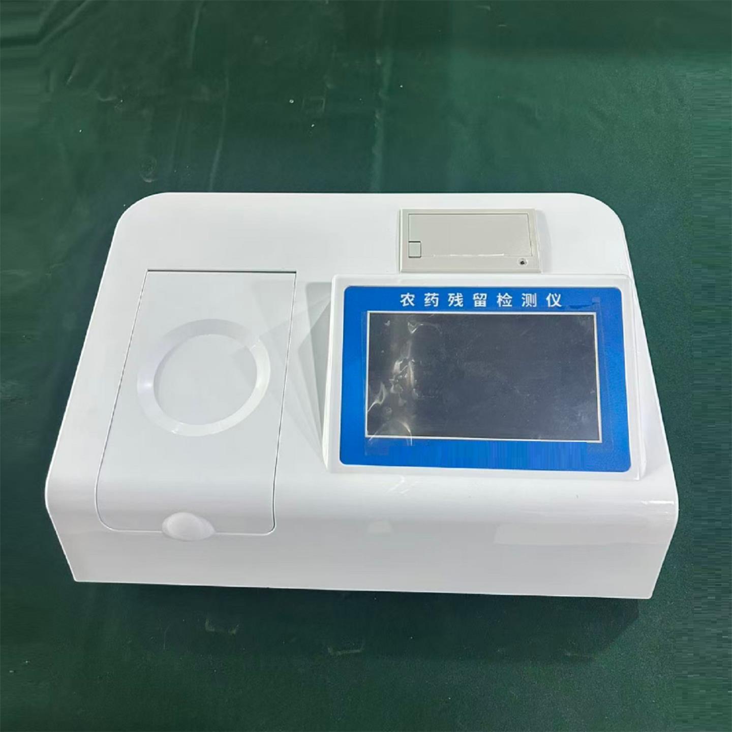 农残检测速测仪（测16个检LBD-SC16通道）型号:LBDSCM16库号41-44