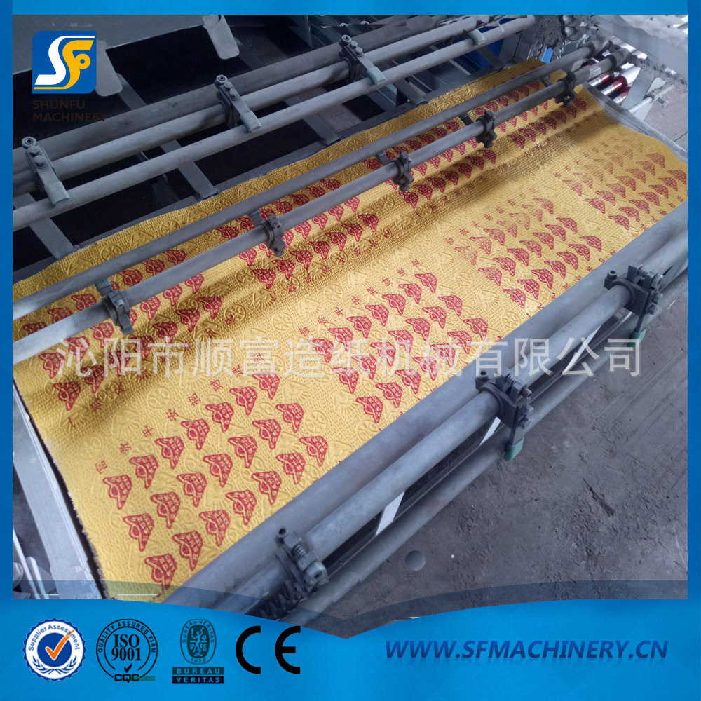 印刷机黄纸印刷机器双色印刷机器烧纸印刷机厂印刷机价格