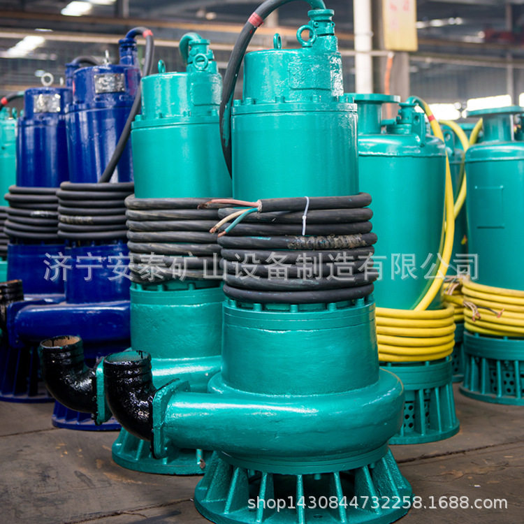 济宁安泰BQS矿用防爆排沙泵厂家价格BQS60-80-30/N