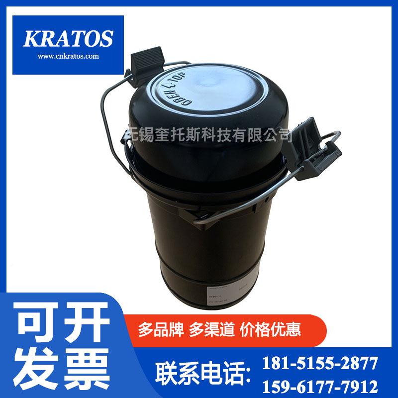 牌过滤曼器4504239304360X3C-4维现货阿特拉斯空压机整机租赁保