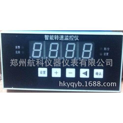-监SDJ50BPP转1速测保护仪