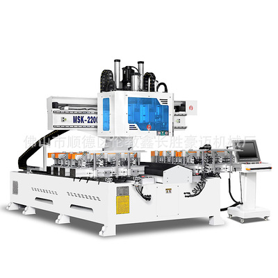 MSK2200-4全自动数控多轴榫槽机铣槽机设备可定 制铣槽钻孔木塑加