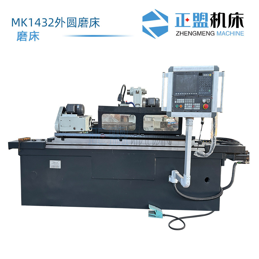 厂家供应MK1432X1000数控外圆磨床两轴面板多功能全自动磨削磨床