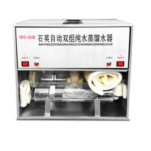 石亚沸动加液蒸馏水器SYZ-C英无石自英亚蒸馏水器双重蒸沸馏水器