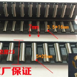 滚针板M618磨床 磨床导轨 专营精密V型直角导轨 直角5023滚针排