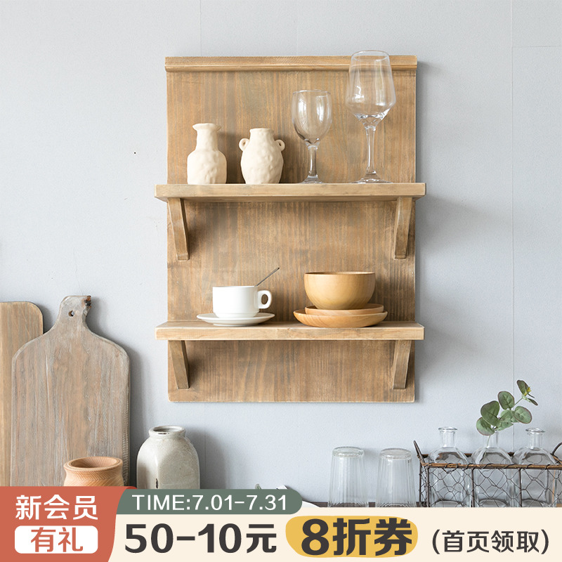 阿楹 实木法式复古展示墙面装饰 简约遮丑餐厅餐桌厨房置物架壁挂