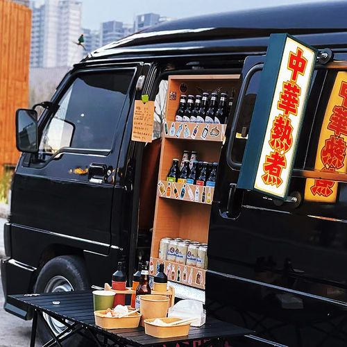 摆摊用磁吸车顶灯箱双面可移动充电户外烧烤夜市招牌发光地摊灯箱