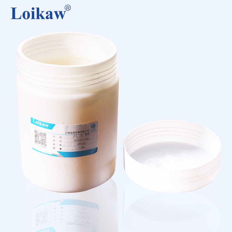 摩可7501 真空硅脂50g  白凡士林500g 玻璃活塞密封油脂 导轨润滑