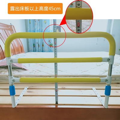 老人床护栏成人孕妇起床辅助器助力起身器家用防摔床边扶手防掉床