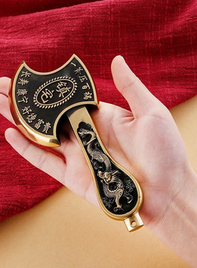 纯铜斧子黄铜福斧子斧头铜斧子手把件结婚客厅家居工艺品摆饰饰品