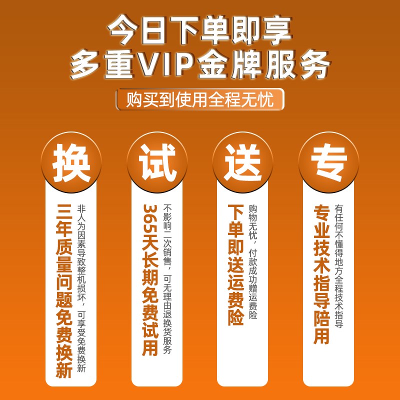 浇菜神器浇水机充电式抽水泵农村用菜地灌溉家用自动户外浇地神器