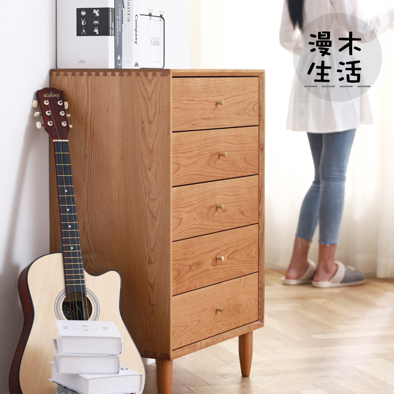 五斗柜实木边柜北欧日式简约原木白橡木樱桃木客厅卧室收纳储物柜