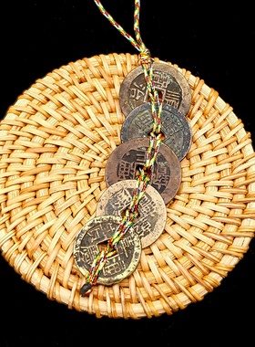 鎮宅真品压门槛葫芦门对门平安大门挂件五帝钱铜钱吉祥招财古币