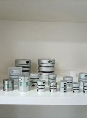 米思米CPJ怡合达DEP上隆CPHC单双膜片梅花联轴器弹性伺服丝杆连接