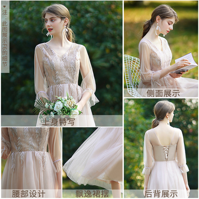 伴娘礼服女2021新款平时可穿姐妹团仙气质高级感显瘦小裙大码冬季