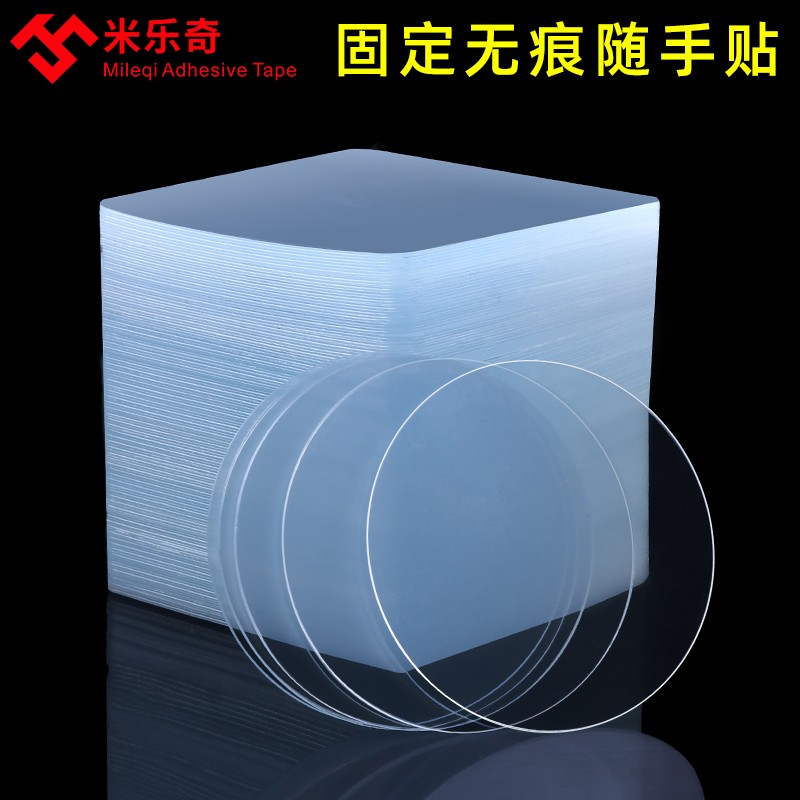 宿舍寝室门牌贴汤臣一品不醒人室牌子房间号家用卧室门口挂牌匾标