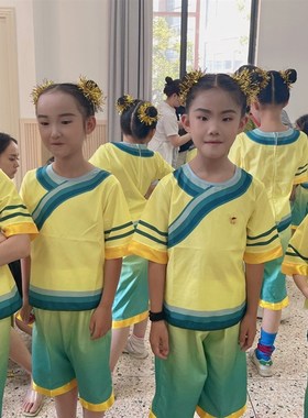 第十一届小荷风采童年的柚子灯舞蹈服道具少儿童舞蹈演出服表演服