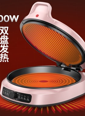 乔迁之喜装饰新房子乔迁礼物结婚暖房新居搬家送礼品大气实用摆件