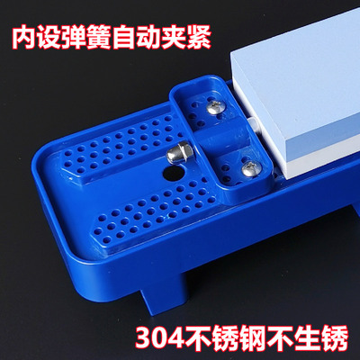 快夹磨刀架2022新款磨刀石固定架水槽家用塑料磨刀支架304不锈钢