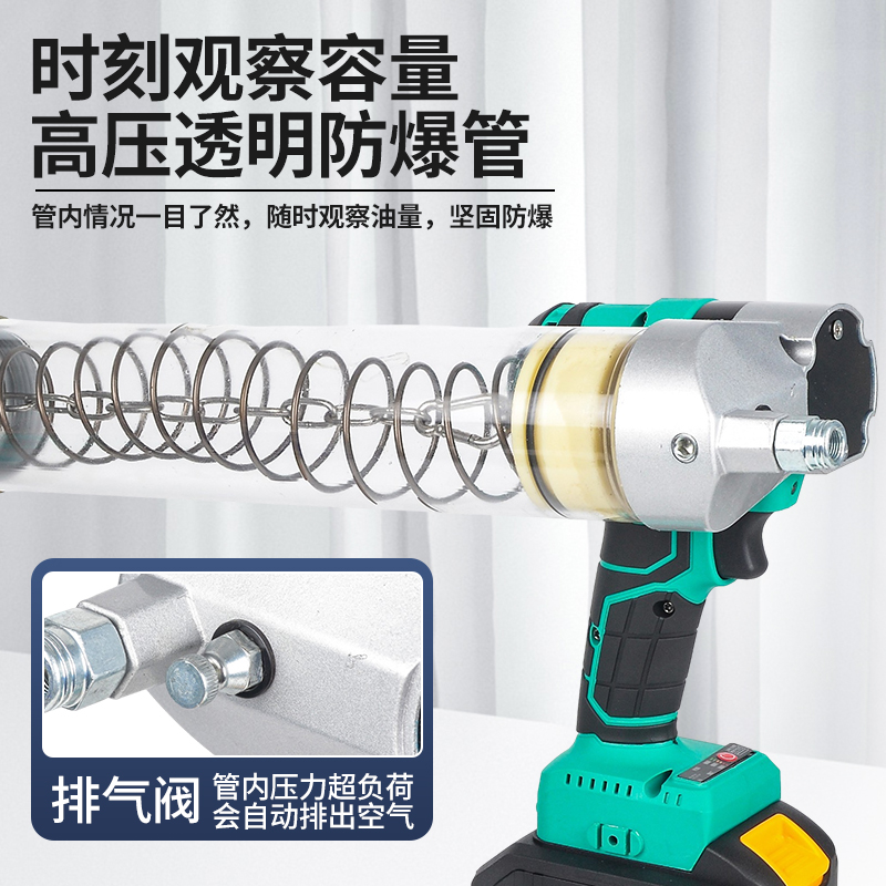 大艺新款电动黄油枪24v充电式锂电池全自动无线高压挖土机专用