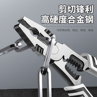 工业级尖嘴钳剥线 9寸钢丝钳子高硬度多功能省力老虎钳家用套装